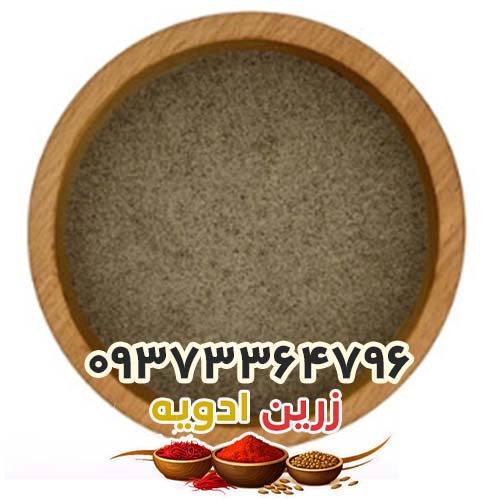 پودر فلفل سیاه