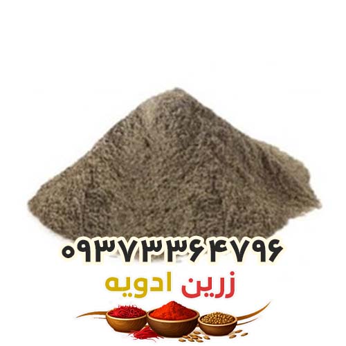 پودر فلفل سیاه درجه 1 فروش عمده 5 کیلویی