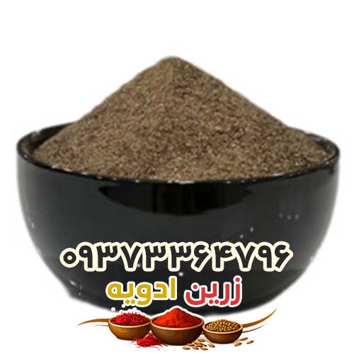 پودر فلفل سیاه ممتاز یک کیلویی و نیم کیلویی - یک کیلوگرم