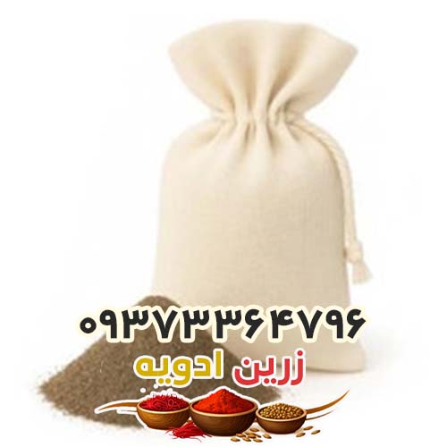 فروش عمده پودر فلفل سیاه عمده کیسه 25 کیلویی