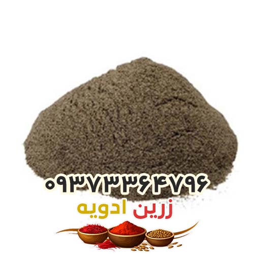 پودر فلفل سیاه عمده گونی 5 کیلویی